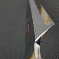 Hitohira Kikuchiyo Enmon Yanagiba