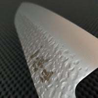 Ittetsu Damascus 180 Santoku Knife