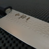 Ittetsu Damascus 180 Santoku Knife