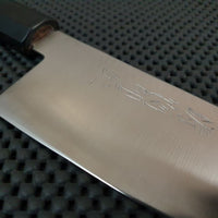 Hitohira TH Blue Super Kiritsuke Knife