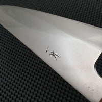 Hocho Large Gyuto Knife