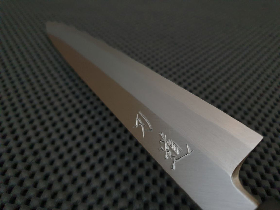 HADO Shirogami Hocho Yanagiba