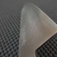 Yoshida Hamono Santoku Knife