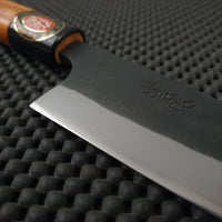Petty / Ajikiri Knife