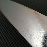 Yoshida Hamono Damascus Santoku Knife