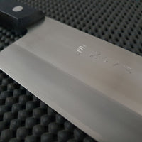 HAP40 Nakiri Knife Gihei Hamono