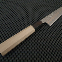 Oul Petty Knife Stainless Clad
