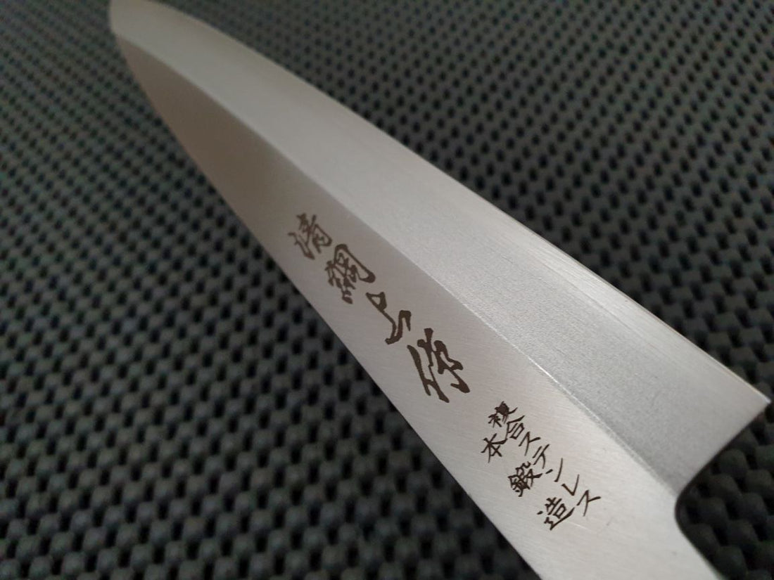 Yanagiba Hocho Fish Knife