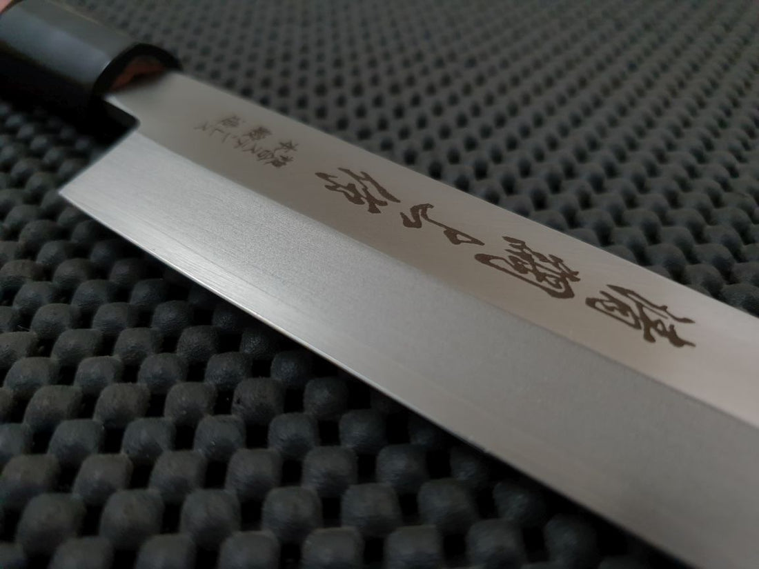 Yanagiba Hocho Fish Knife