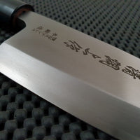 Deba Hocho Fish Knife