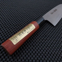 Santoku Hocho Cook Knife