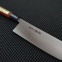 Nakiri Hocho Vegetable Knife