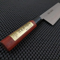 Nakiri Hocho Vegetable Knife