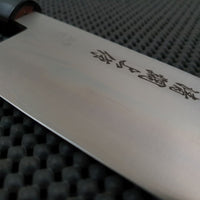 Nakiri Hocho Vegetable Knife