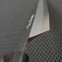 Yanagiba Hocho Japanese Knife