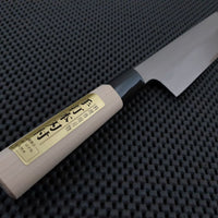 Usuba Hocho Japanese Knife