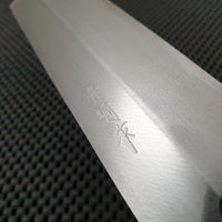 Usuba Hocho Japanese Knife