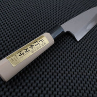 Funayuki Deba Hocho Japanese Knife