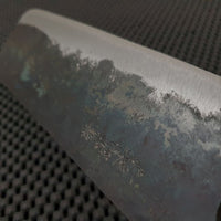 Nakiri Hocho Japanese Knife
