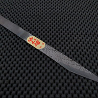 Okeya Marking Knife