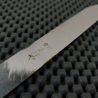 Okeya Marking Knife