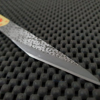 Okeya Marking Knife
