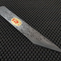 Okeya Marking Knife