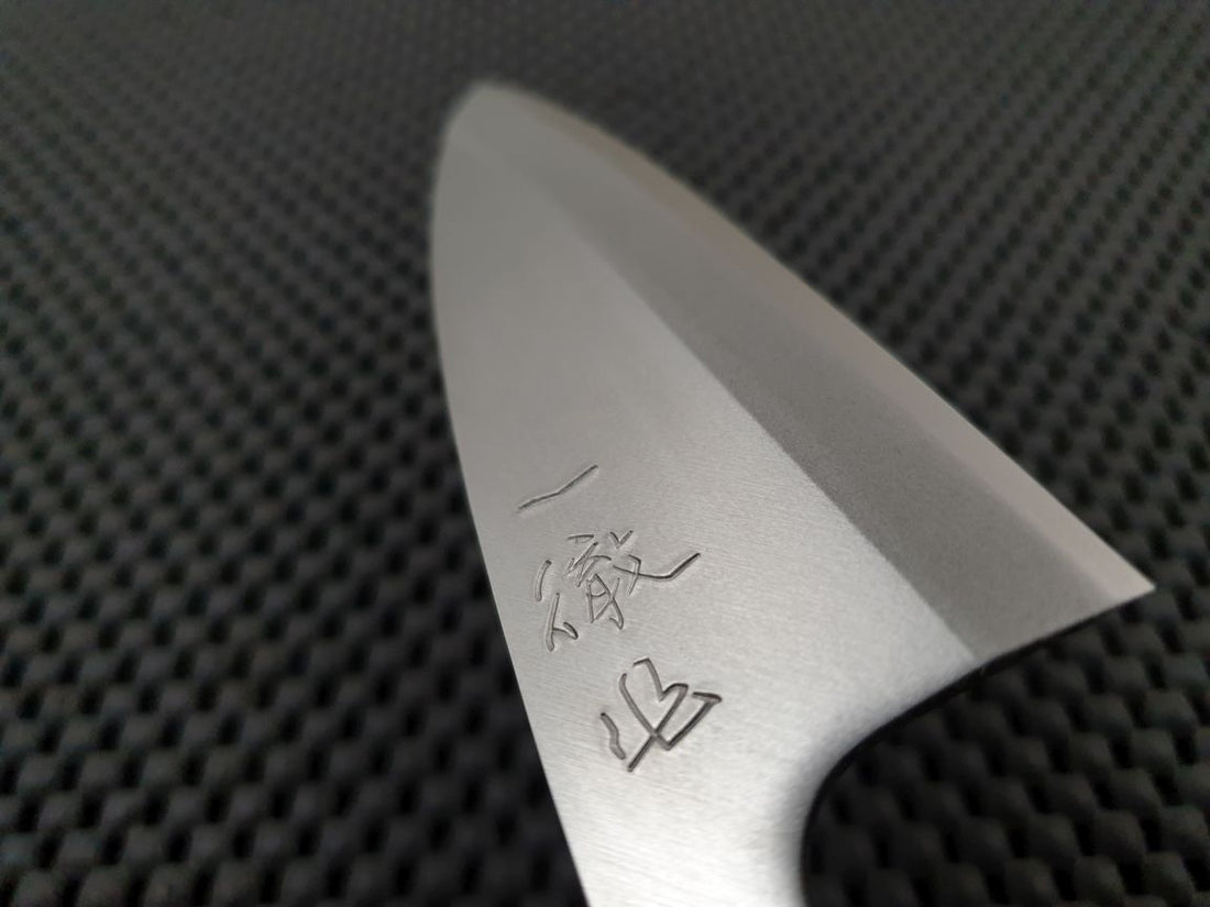 Ajikiri Ko Deba Knife