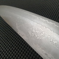Makoto Kurosaki Gyuto Knife