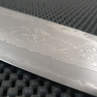 Makoto Kurosaki Gyuto Knife