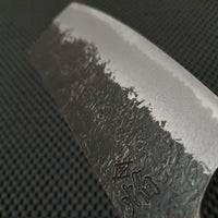 Sakai Takayuki Homura Guren Nakiri Knife