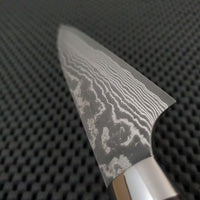 Takeshi Saji Damascus Paring Knife