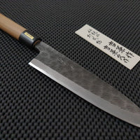 Yoshikane NOS Vintage Gyuto Knife