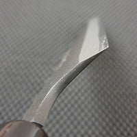 Yoshikane NOS Vintage Gyuto Knife