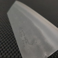 Tadafusa Nashiji SLD Ko-Bunka Knife