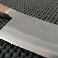 Tadafusa Nashiji SLD Ko-Bunka Knife