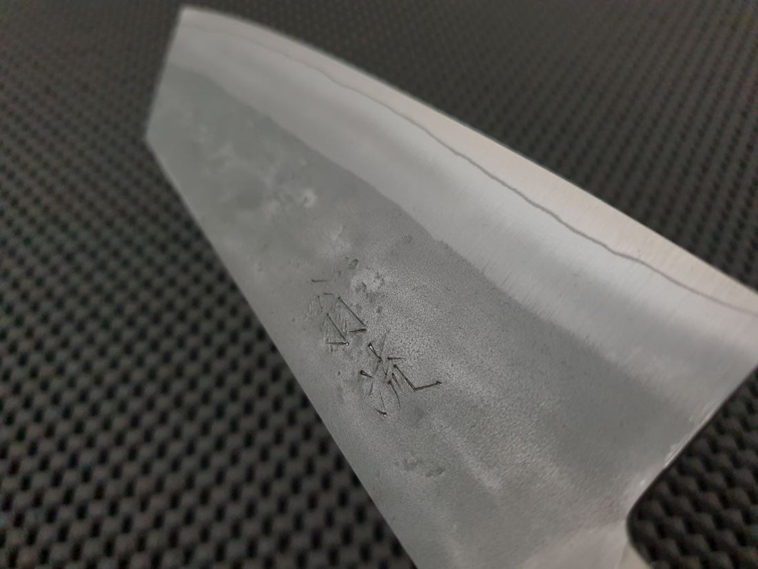 Tadafusa Nashiji SLD Bunka Knife