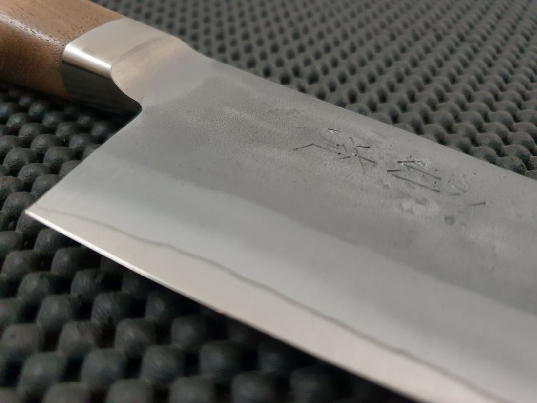 Tadafusa Nashiji SLD Bunka Knife