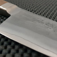 Tadafusa Nashiji SLD Bunka Knife