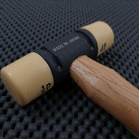Japanese Soft Face Hammer Gennou