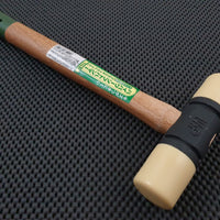 Japanese Soft Face Hammer Gennou