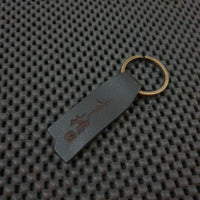 Konosuke Sakai | Handcrafted Leather Keyring