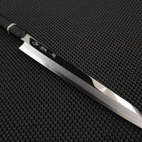 Sakai Kikumori Nakagawa Kiritsuke Yanagi