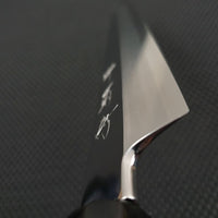 Sakai Kikumori Nakagawa Kiritsuke Yanagi