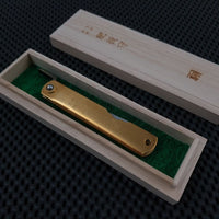 Nagao Higonokami Kiridashi Knife | Collectors Edition - Damascus