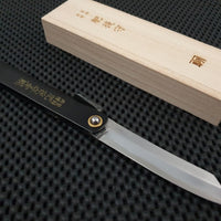 Nagao Higonokami Kiridashi Knife | Collectors Edition