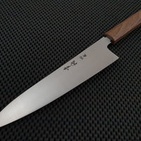 Konosuke Sakai HD2 | 225 Gyuto Knife