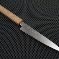Konosuke Sakai GS+ Migaki Hocho Australia