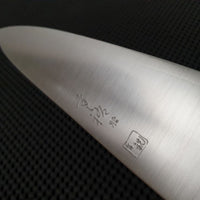 Konosuke Sakai GS+ Migaki Gyuto Hocho Australia
