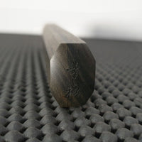 Konosuke Sakai Japanese WA Handle
